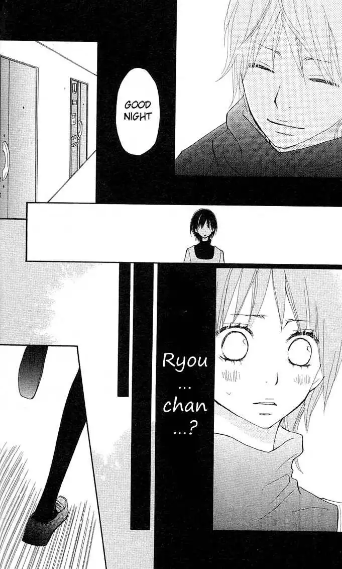 Benkyou no Jikan Chapter 3 56